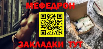 каннабис Аргун