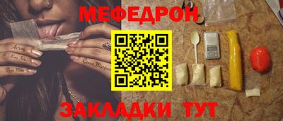 каннабис Аргун