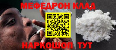 каннабис Аргун