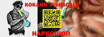 каннабис Аргун