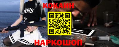 каннабис Аргун