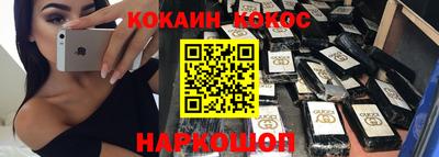 амфетамин Апшеронск