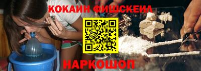 амфетамин Апшеронск