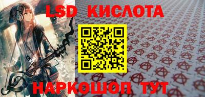 каннабис Аргун