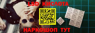 каннабис Аргун