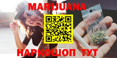 COCAINE Апрелевка