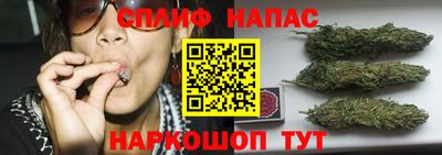 амфетамин Апшеронск