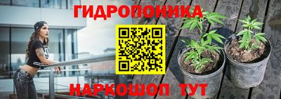 амфетамин Апшеронск