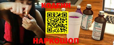 амфетамин Апшеронск