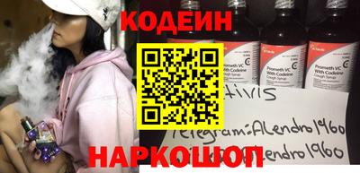 каннабис Аргун