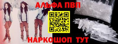 COCAINE Апрелевка