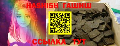 COCAINE Апрелевка
