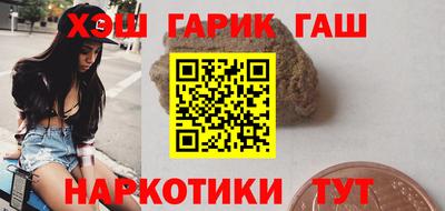амфетамин Апшеронск