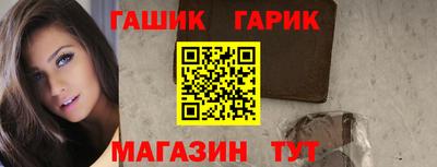 амфетамин Апшеронск