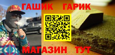 COCAINE Апрелевка