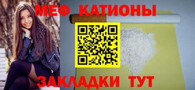 каннабис Аргун